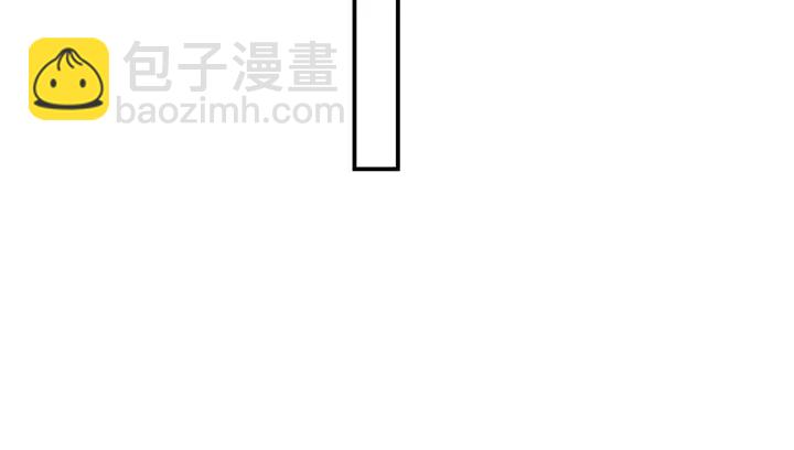 名門摯愛 - 第181話 身世疑團(1/2) - 7