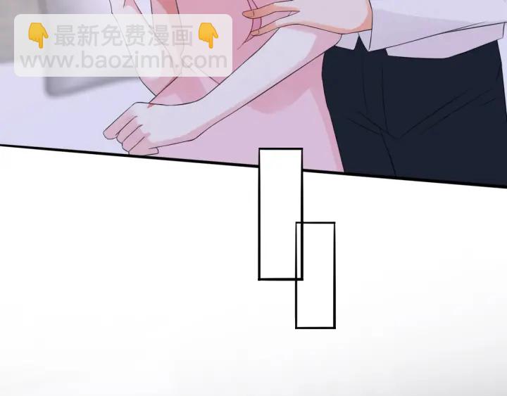 名門摯愛 - 第181話 身世疑團(1/2) - 3