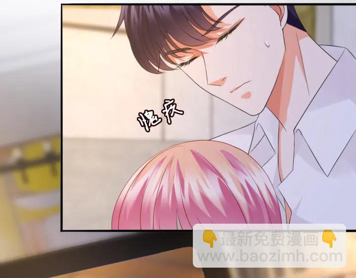 名門摯愛 - 第181話 身世疑團(1/2) - 4