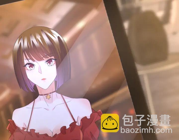 名門摯愛 - 第181話 身世疑團(1/2) - 5