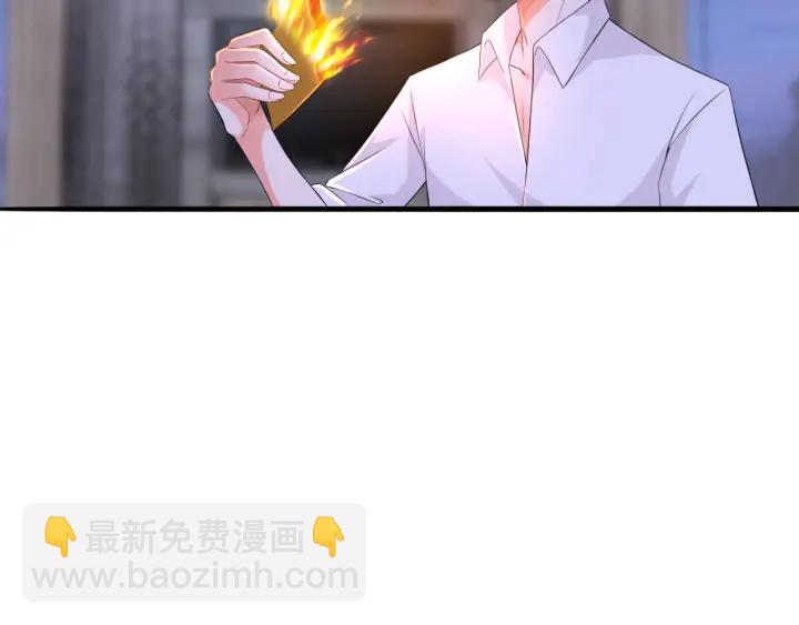 名門摯愛 - 第181話 身世疑團(2/2) - 5