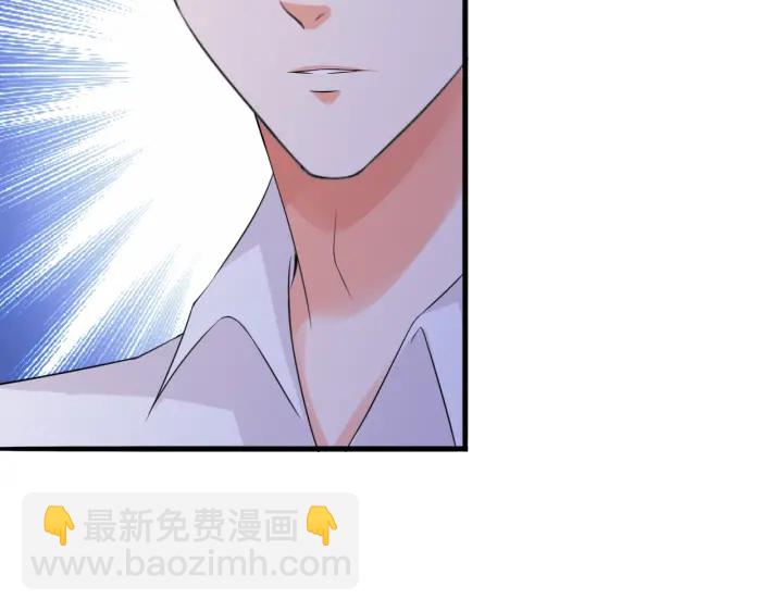 名門摯愛 - 第181話 身世疑團(2/2) - 1