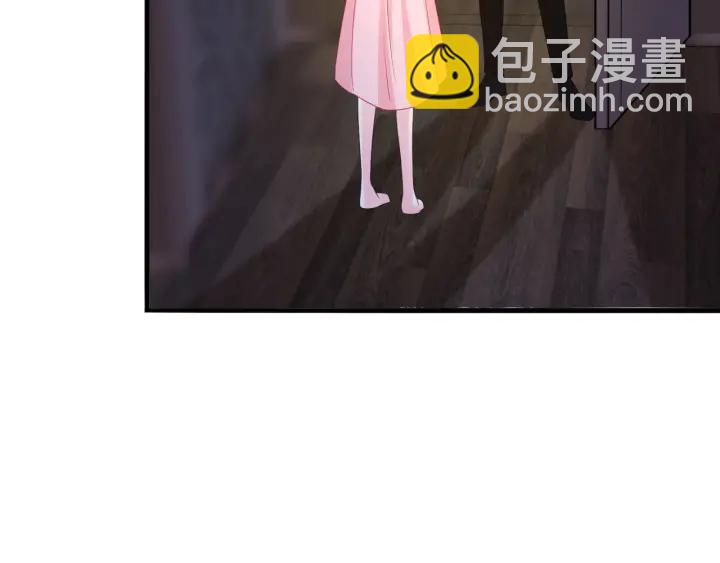 名門摯愛 - 第181話 身世疑團(2/2) - 5