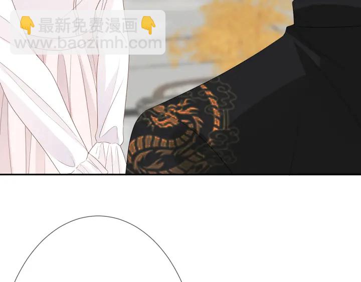 名門摯愛 - 第183話 今晚把你女人帶來(3/3) - 5