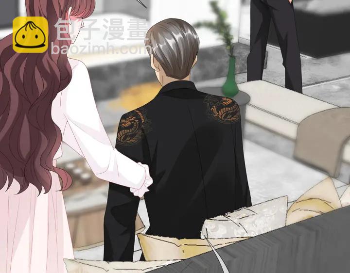 名門摯愛 - 第183話 今晚把你女人帶來(3/3) - 7