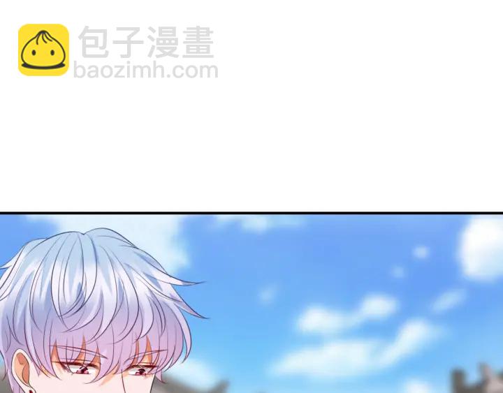 名門摯愛 - 第183話 今晚把你女人帶來(1/3) - 3