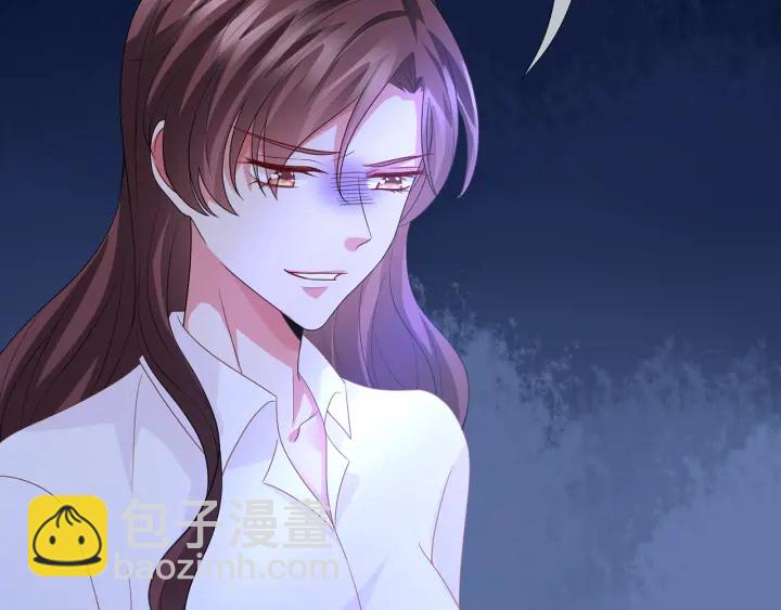 名門摯愛 - 第183話 今晚把你女人帶來(3/3) - 1