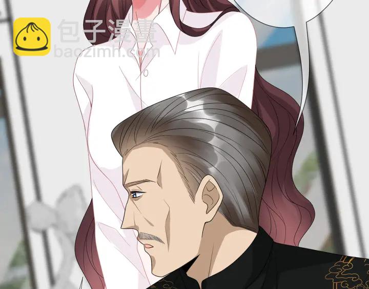 名門摯愛 - 第183話 今晚把你女人帶來(3/3) - 5