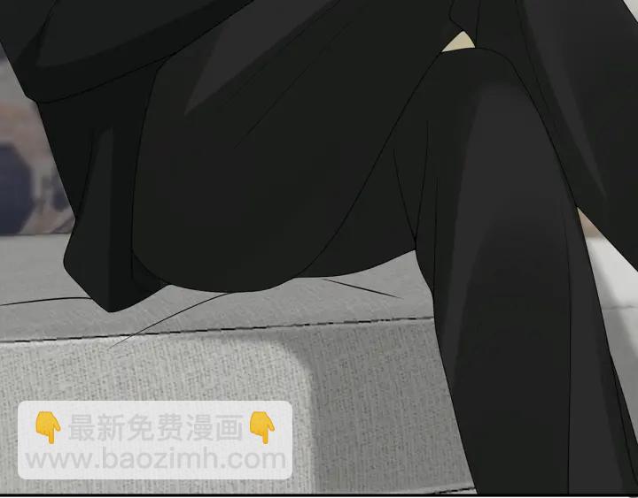 名門摯愛 - 第183話 今晚把你女人帶來(3/3) - 4