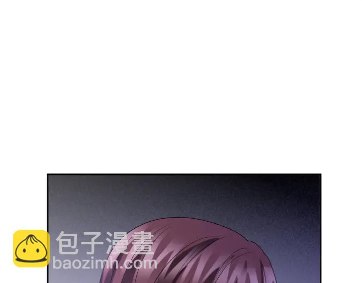 名門摯愛 - 第183話 今晚把你女人帶來(3/3) - 5