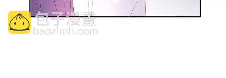 名門摯愛 - 第183話 今晚把你女人帶來(3/3) - 7