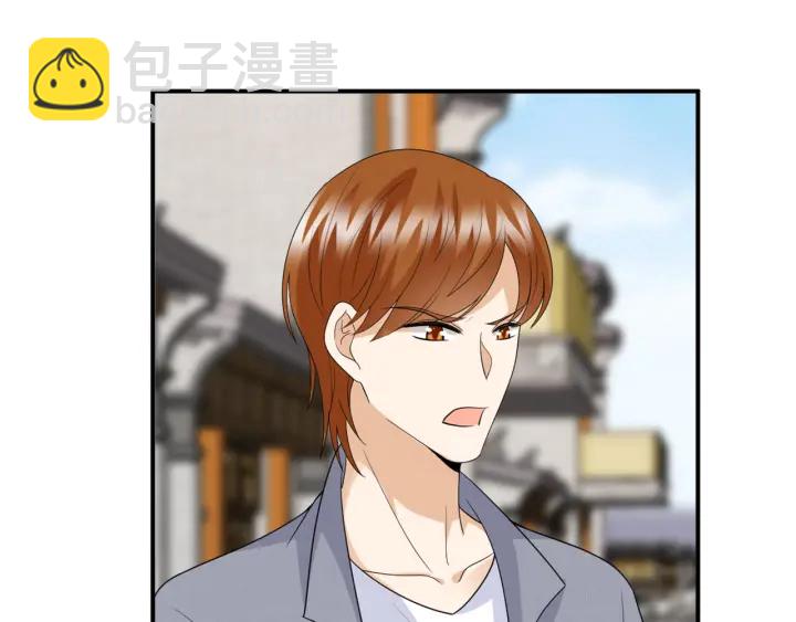 名門摯愛 - 第183話 今晚把你女人帶來(1/3) - 4