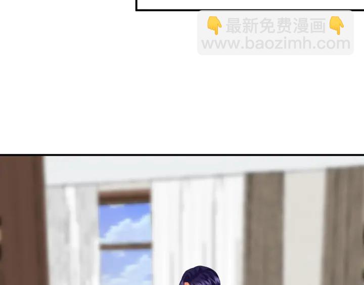 名門摯愛 - 第183話 今晚把你女人帶來(2/3) - 7