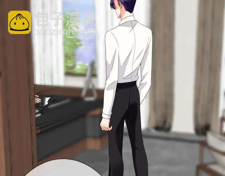 名門摯愛 - 第183話 今晚把你女人帶來(2/3) - 8