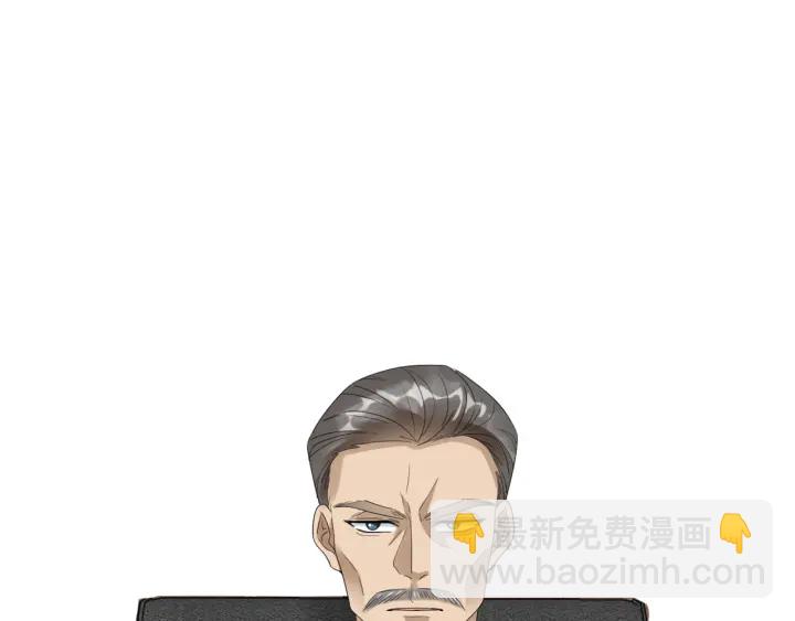 名門摯愛 - 第183話 今晚把你女人帶來(2/3) - 4