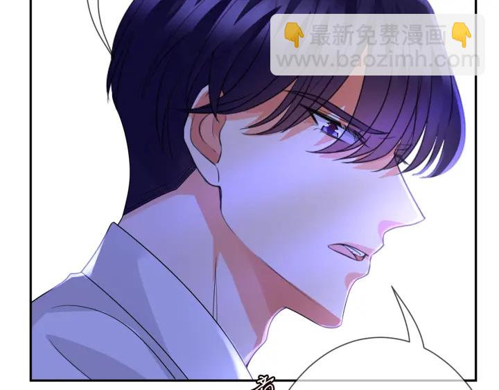 名門摯愛 - 第183話 今晚把你女人帶來(2/3) - 7