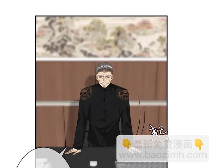 名門摯愛 - 第183話 今晚把你女人帶來(2/3) - 1