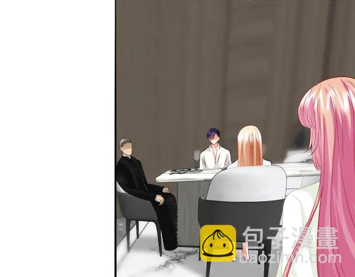 名門摯愛 - 第185話 我的月兒回來了……(2/3) - 5