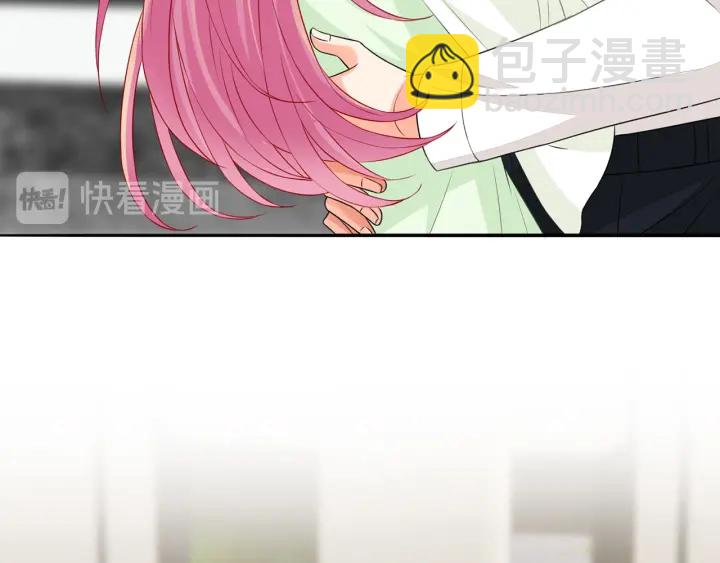 名門摯愛 - 第187話 名可怒懟北冥雄(2/3) - 3