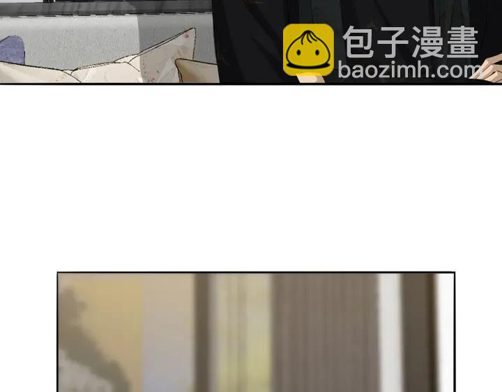 名門摯愛 - 第187話 名可怒懟北冥雄(2/3) - 6