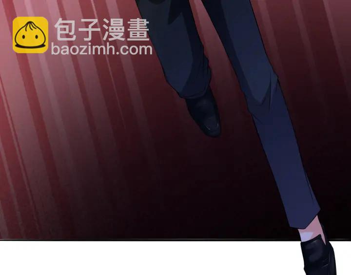 名門摯愛 - 第189話 誰說要娶你(1/3) - 2