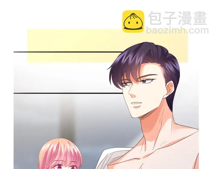 名門摯愛 - 第189話 誰說要娶你(3/3) - 3