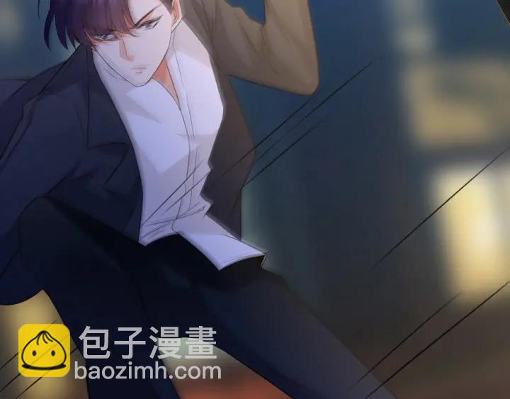 名門摯愛 - 第189話 誰說要娶你(1/3) - 3