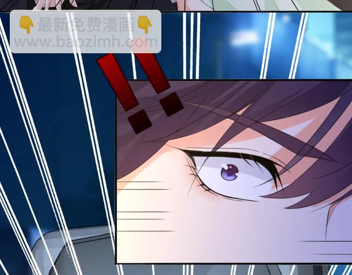 名門摯愛 - 第189話 誰說要娶你(1/3) - 1