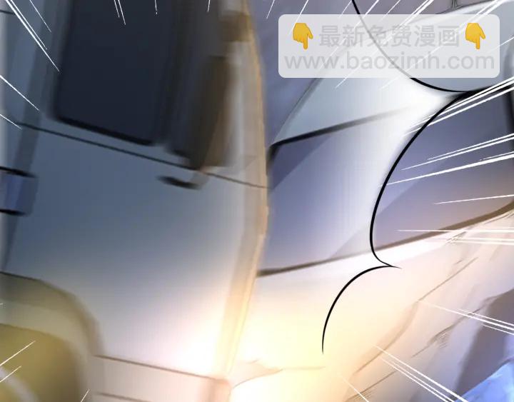 名門摯愛 - 第189話 誰說要娶你(1/3) - 8