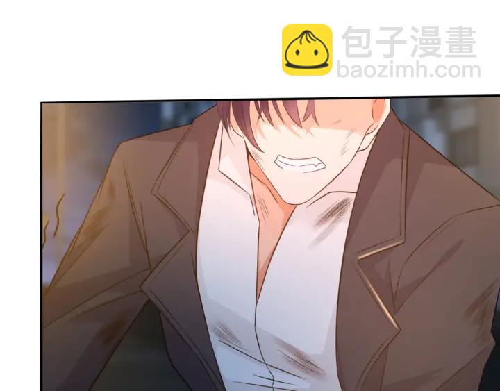 名門摯愛 - 第189話 誰說要娶你(1/3) - 6