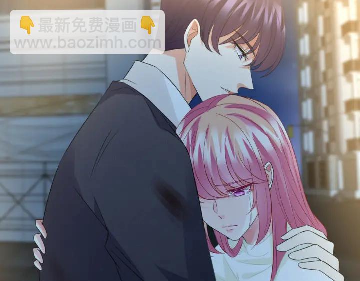 名門摯愛 - 第189話 誰說要娶你(2/3) - 5