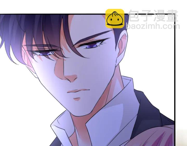 名門摯愛 - 第189話 誰說要娶你(2/3) - 1