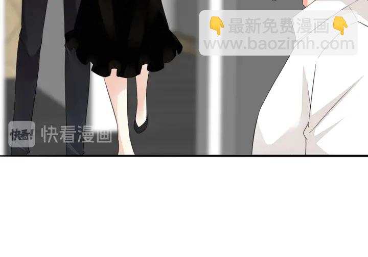 名門摯愛 - 第189話 誰說要娶你(2/3) - 7