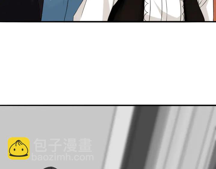 名門摯愛 - 第189話 誰說要娶你(2/3) - 4