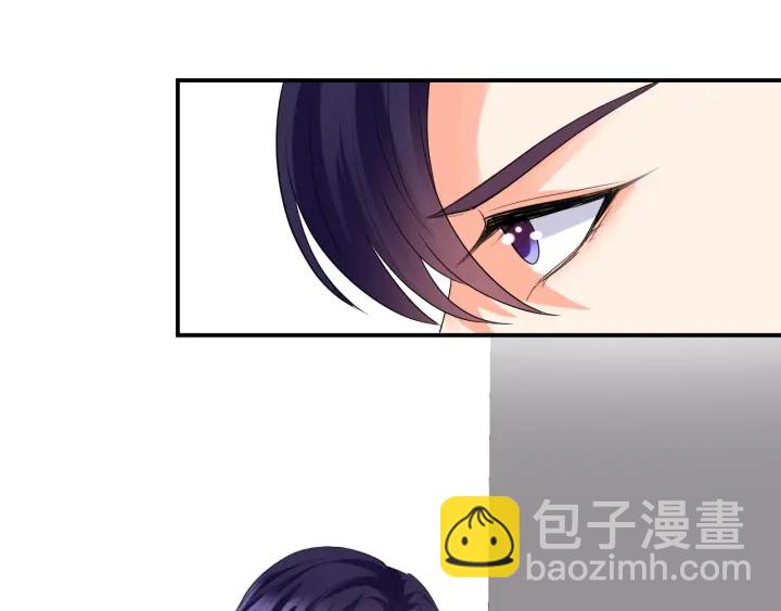 名門摯愛 - 第189話 誰說要娶你(2/3) - 2