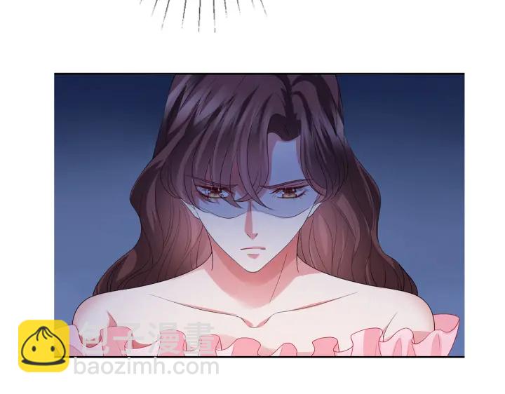 名門摯愛 - 第191話 原來是我自作多情(3/3) - 2