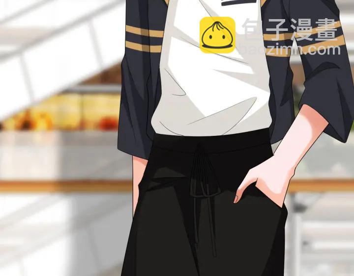 名門摯愛 - 第191話 原來是我自作多情(2/3) - 3