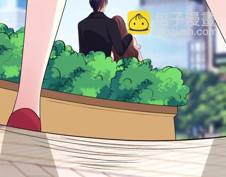 名門摯愛 - 第191話 原來是我自作多情(2/3) - 4