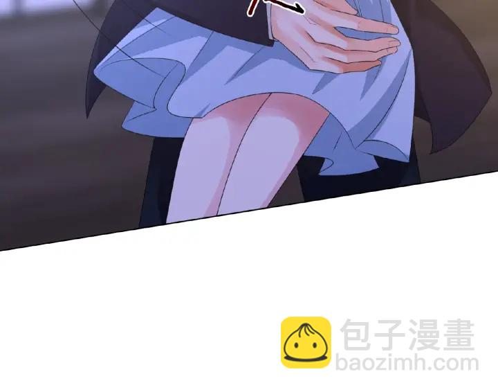 名門摯愛 - 第21話 他的喜好(1/3) - 5