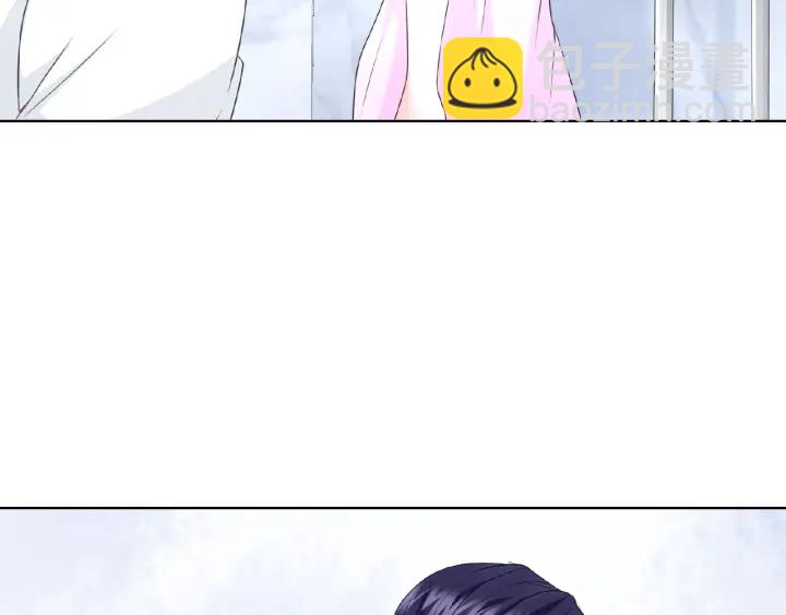 名門摯愛 - 第21話 他的喜好(1/3) - 1