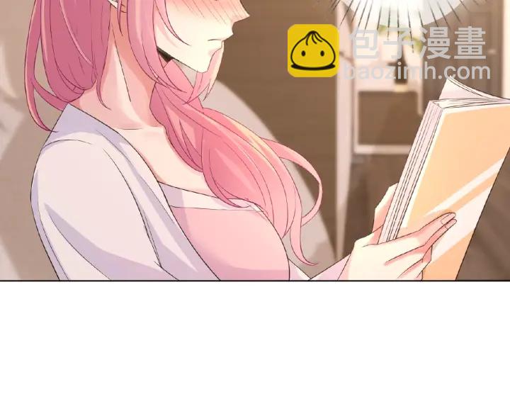 名門摯愛 - 第21話 他的喜好(1/3) - 4