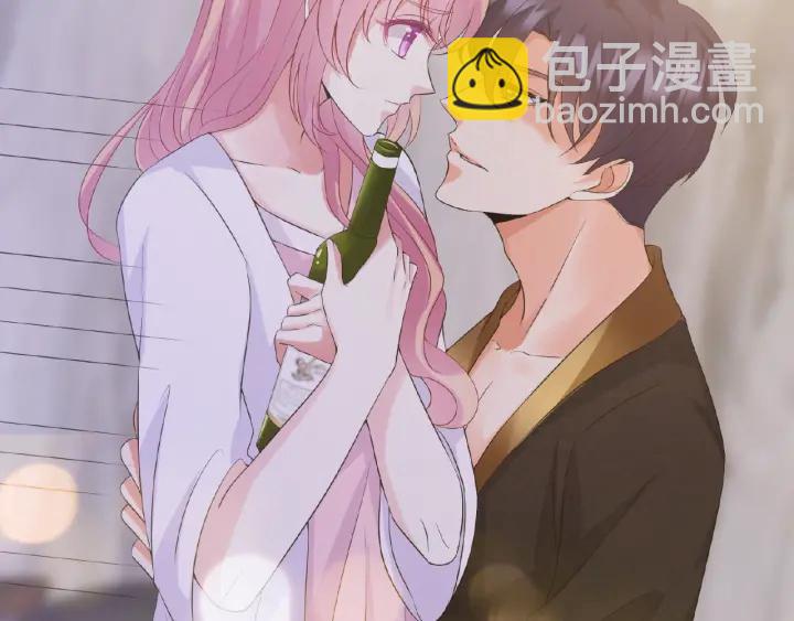 名門摯愛 - 第21話 他的喜好(2/3) - 7