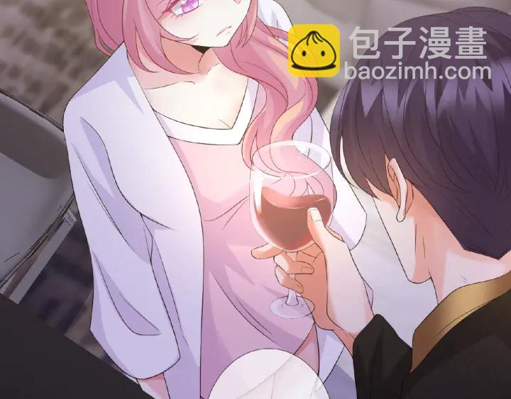 名門摯愛 - 第21話 他的喜好(2/3) - 3