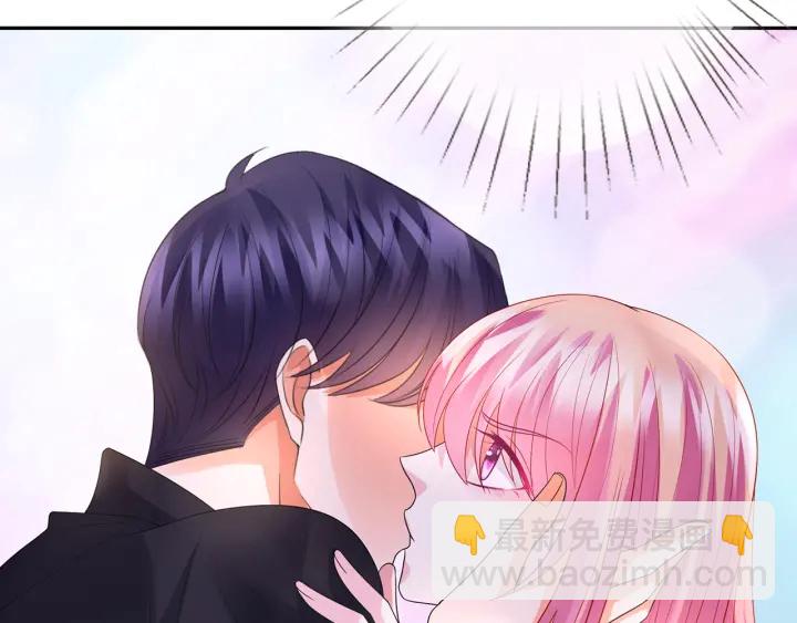 名門摯愛 - 第193話 可可，求你別這樣…(2/3) - 7