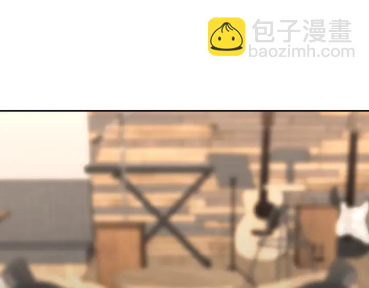 名門摯愛 - 第195話 小姐姐加好友嗎(3/3) - 1