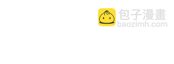 名門摯愛 - 第195話 小姐姐加好友嗎(3/3) - 1