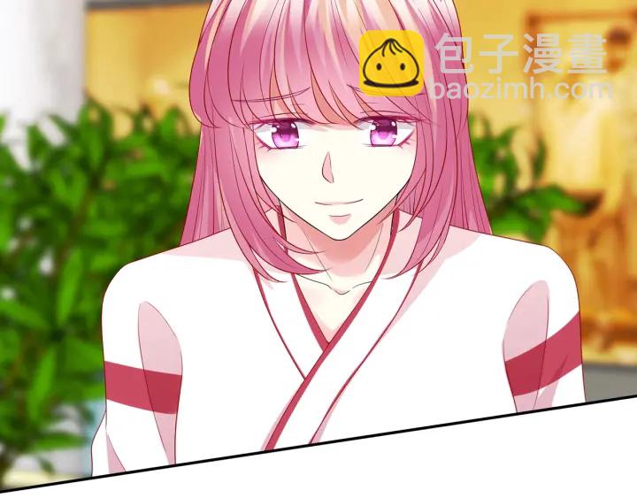 名門摯愛 - 第195話 小姐姐加好友嗎(1/3) - 5