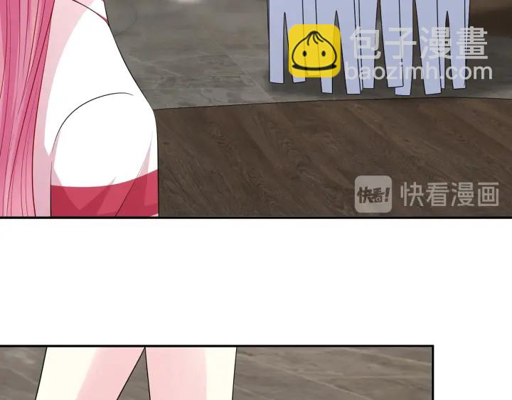 名門摯愛 - 第195話 小姐姐加好友嗎(1/3) - 6