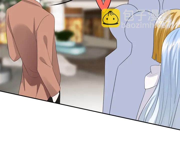 名門摯愛 - 第195話 小姐姐加好友嗎(1/3) - 8