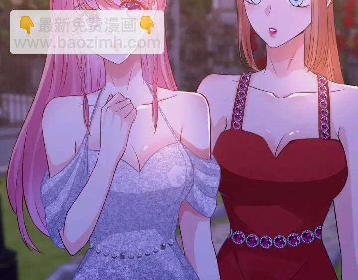 名門摯愛 - 第197話 人死竟又復生？！(3/3) - 6